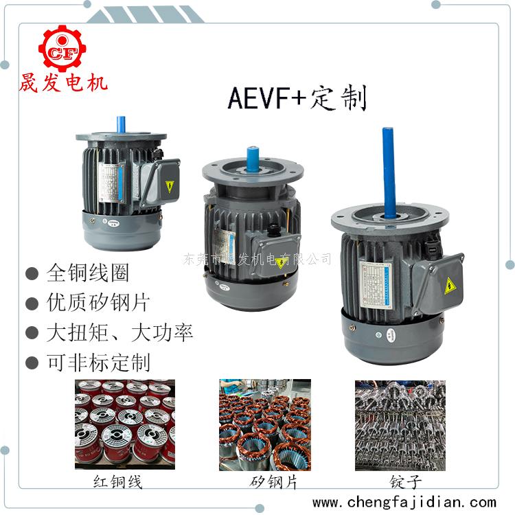 九一八銘記歷史，緬懷先烈