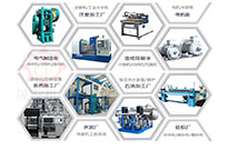 變頻器的應(yīng)用領(lǐng)域