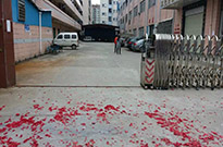 同軸式斜齒輪減速機