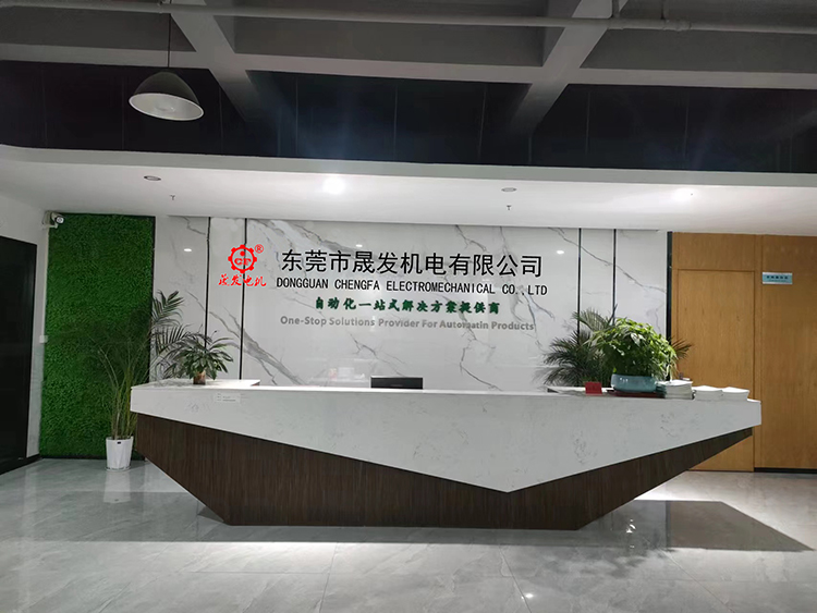 公司成功增加愛采購網(wǎng)絡(luò)銷售平臺